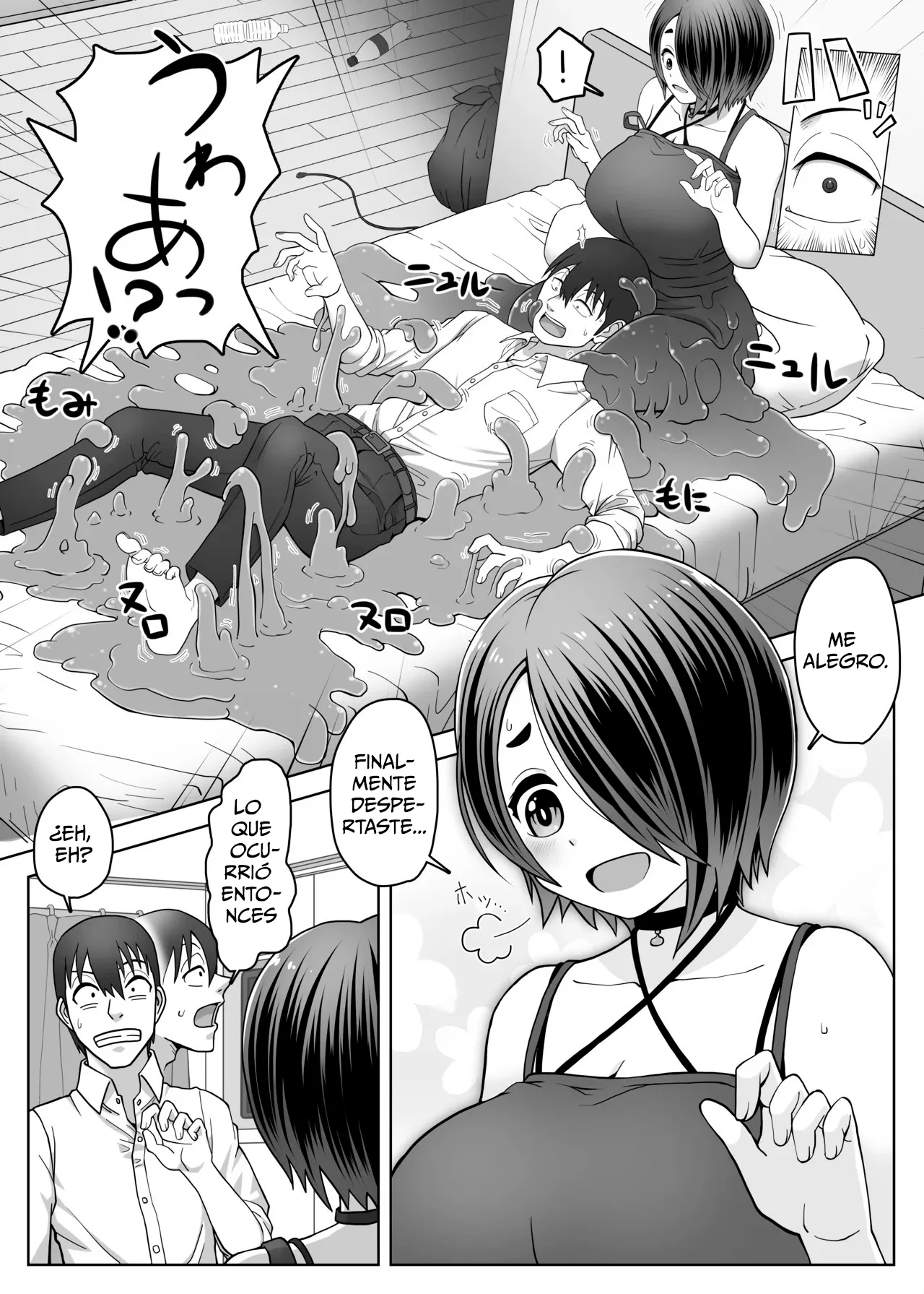 Slime Musume wa Iyashitai!｜¡La Chica Slime Me Quiere Sanar! page 5 full