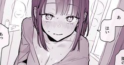 隣の喘ぎ声がうるさい