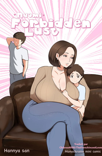 Forbidden Lust 1 cover