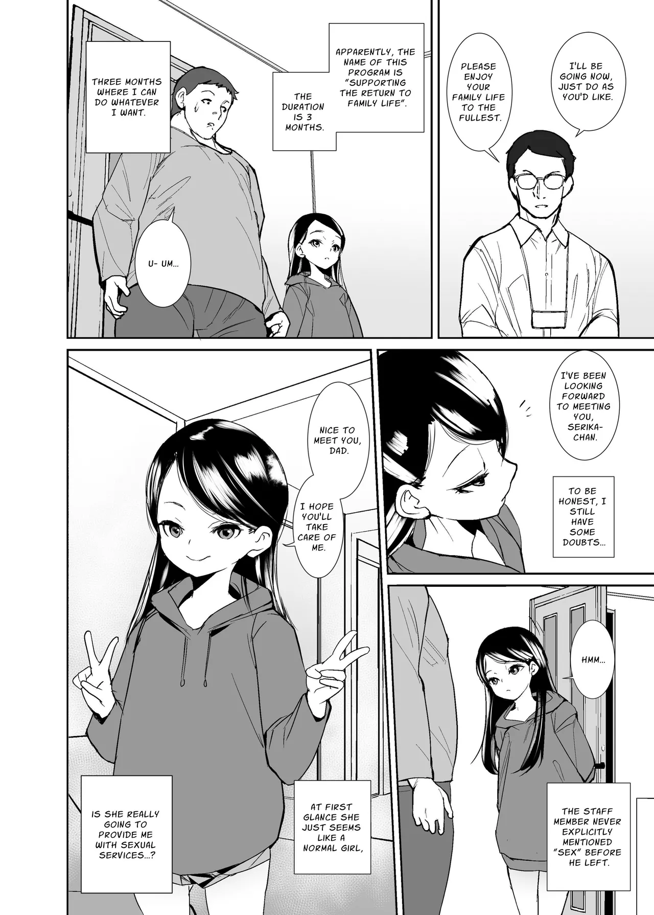 Kyou kara Musume ni Narimashita | From Today, I'm yours. page 4 full