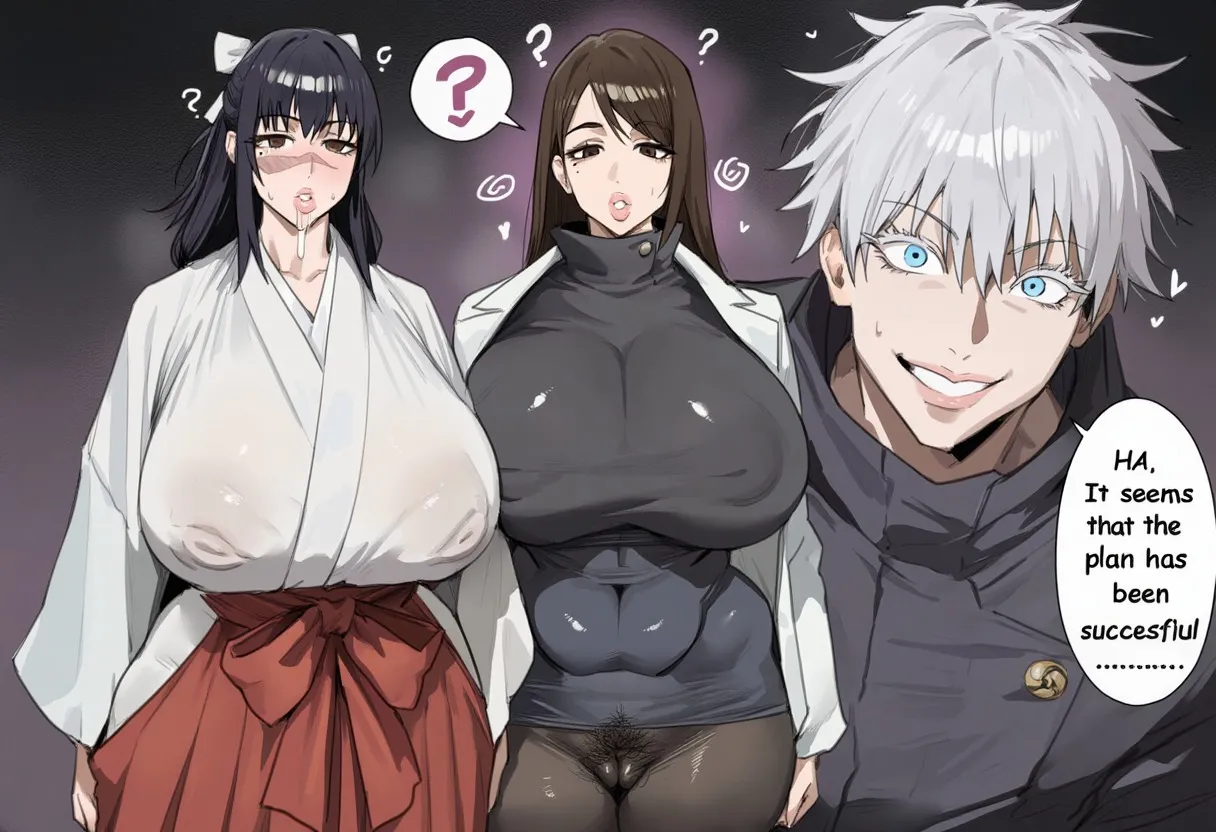 咒术回战五条悟哨子 page 6 full