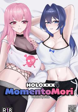 [BruLee] HoloXXX - MementoMori (Hololive English)