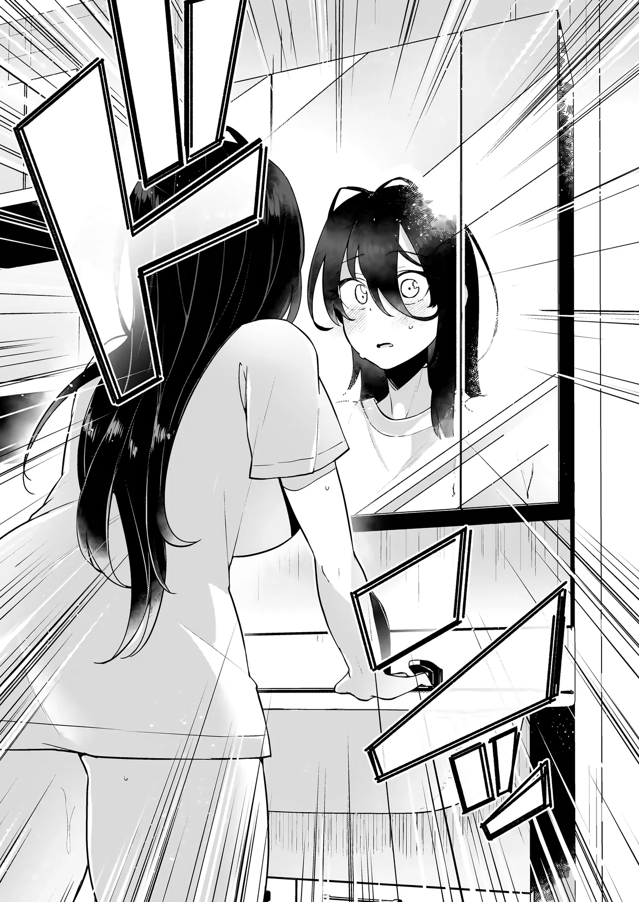 Kawaii Imouto no Tsukuri Kata page 6 full