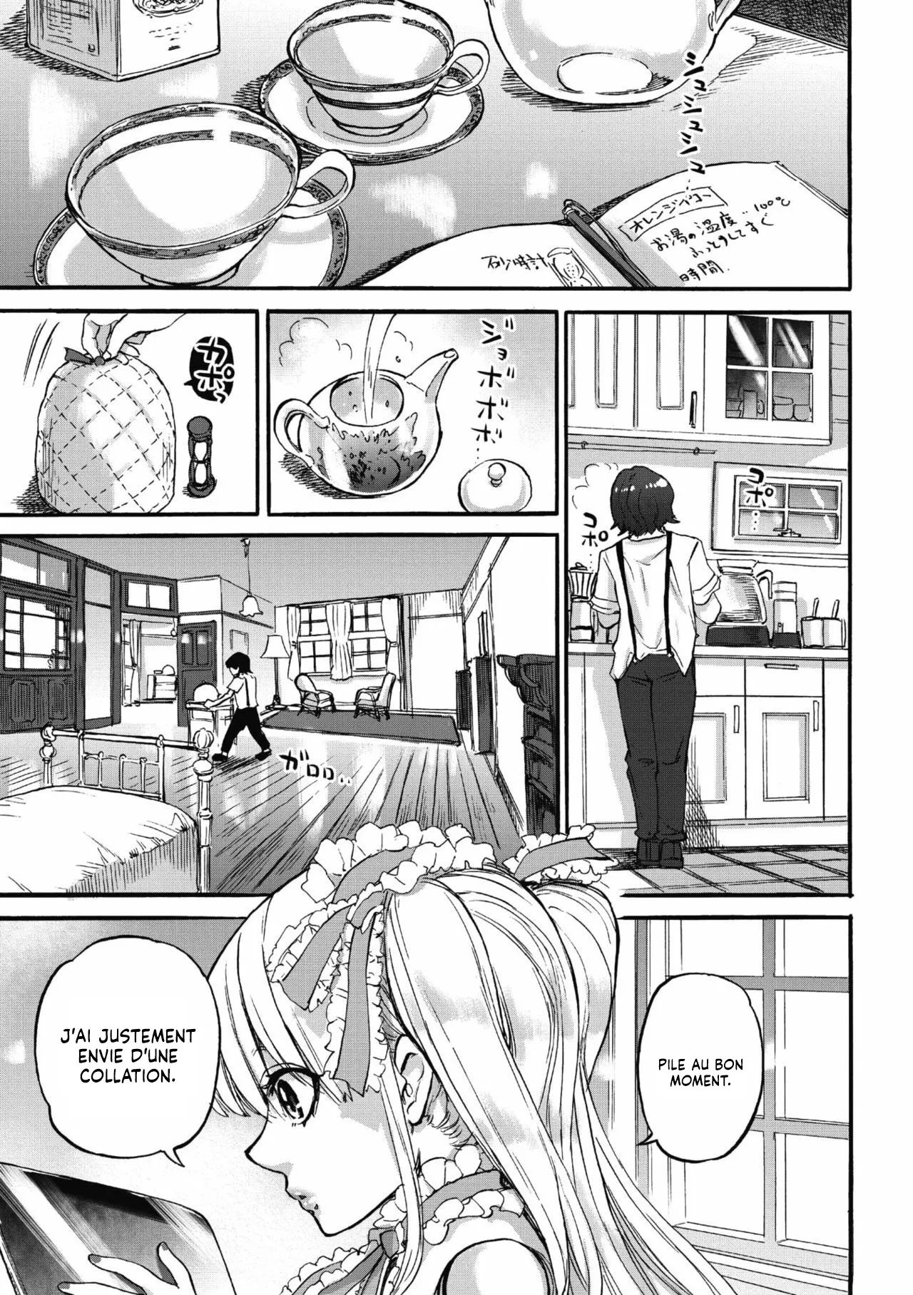Elizabeth no Yakata | Le Manoir d'Elizabeth page 2 full
