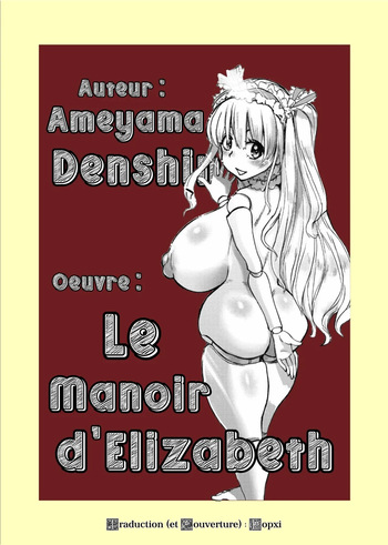 Elizabeth no Yakata | Le Manoir d'Elizabeth cover