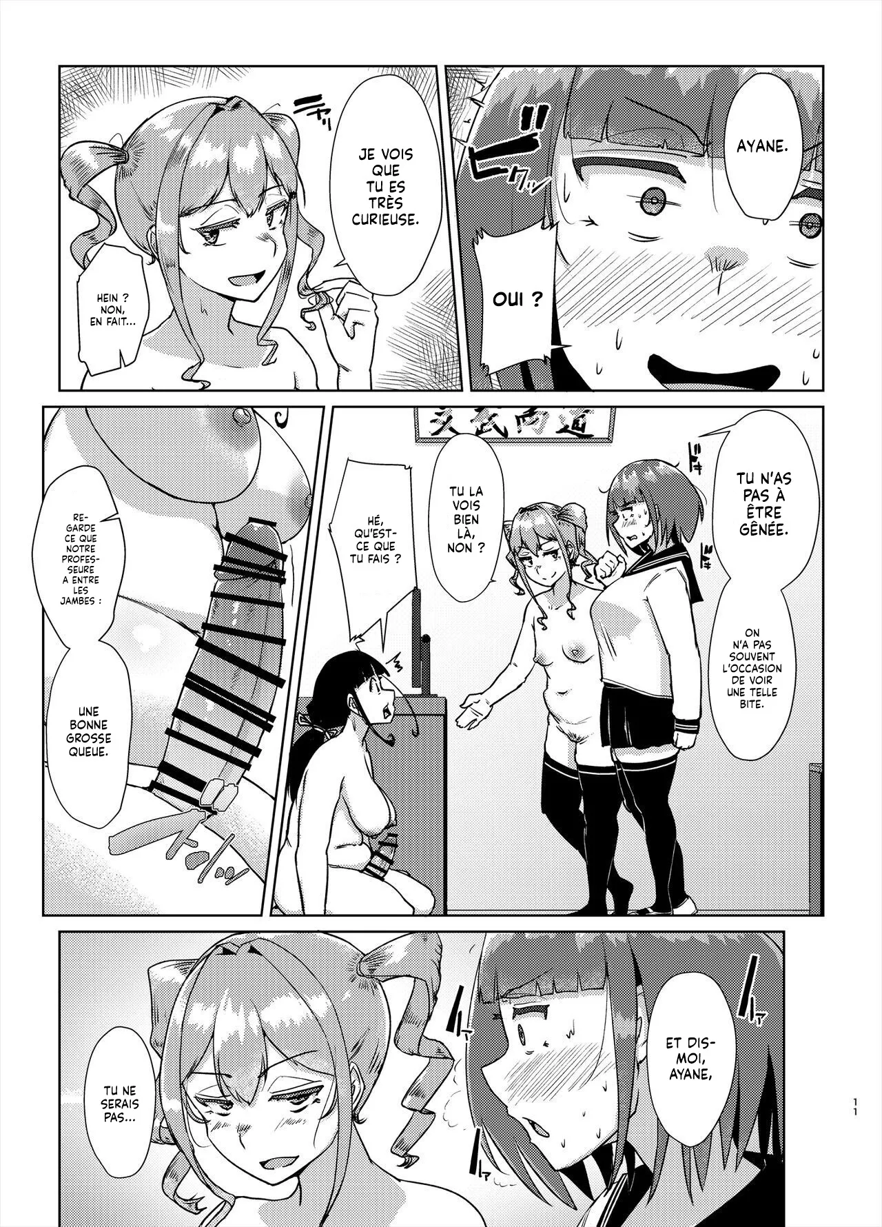 Sensei no Ochinchin, Watakushi ni Bussashite kudasaimashi ! 2 | Je veux que vous m'enfonciez votre Bite, Professeur ! 2 page 10 full