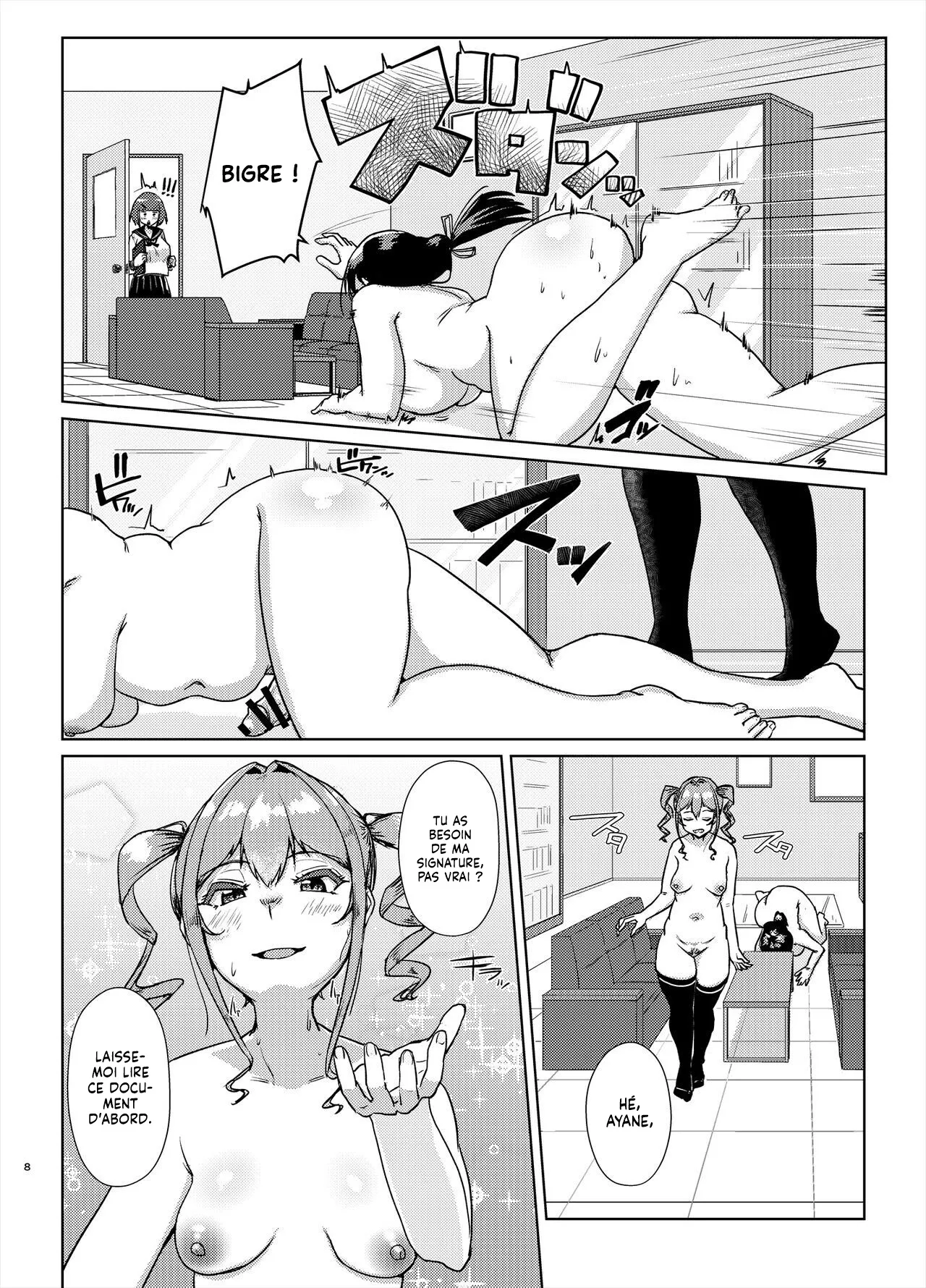 Sensei no Ochinchin, Watakushi ni Bussashite kudasaimashi ! 2 | Je veux que vous m'enfonciez votre Bite, Professeur ! 2 page 7 full