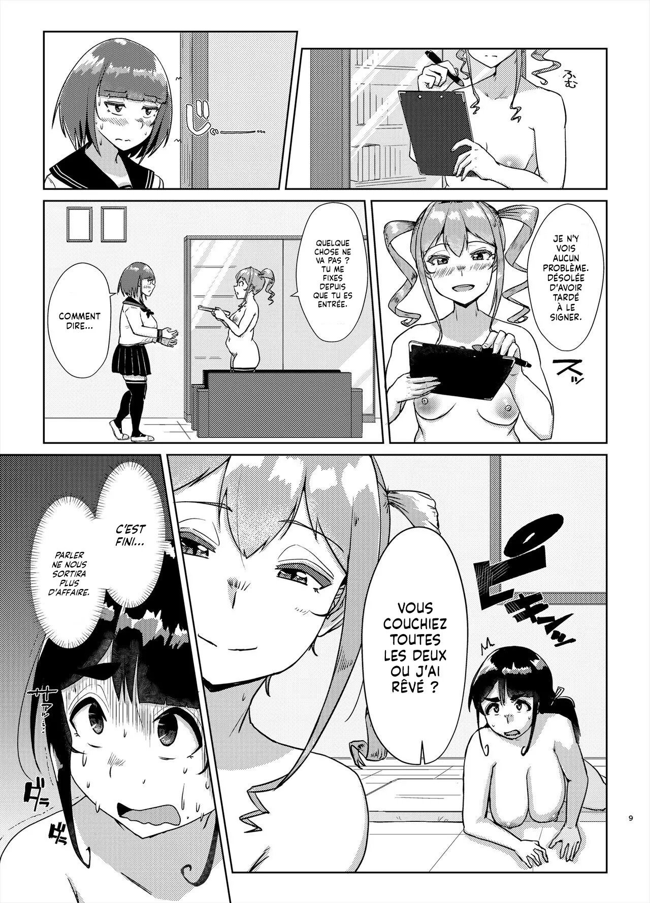 Sensei no Ochinchin, Watakushi ni Bussashite kudasaimashi ! 2 | Je veux que vous m'enfonciez votre Bite, Professeur ! 2 page 8 full