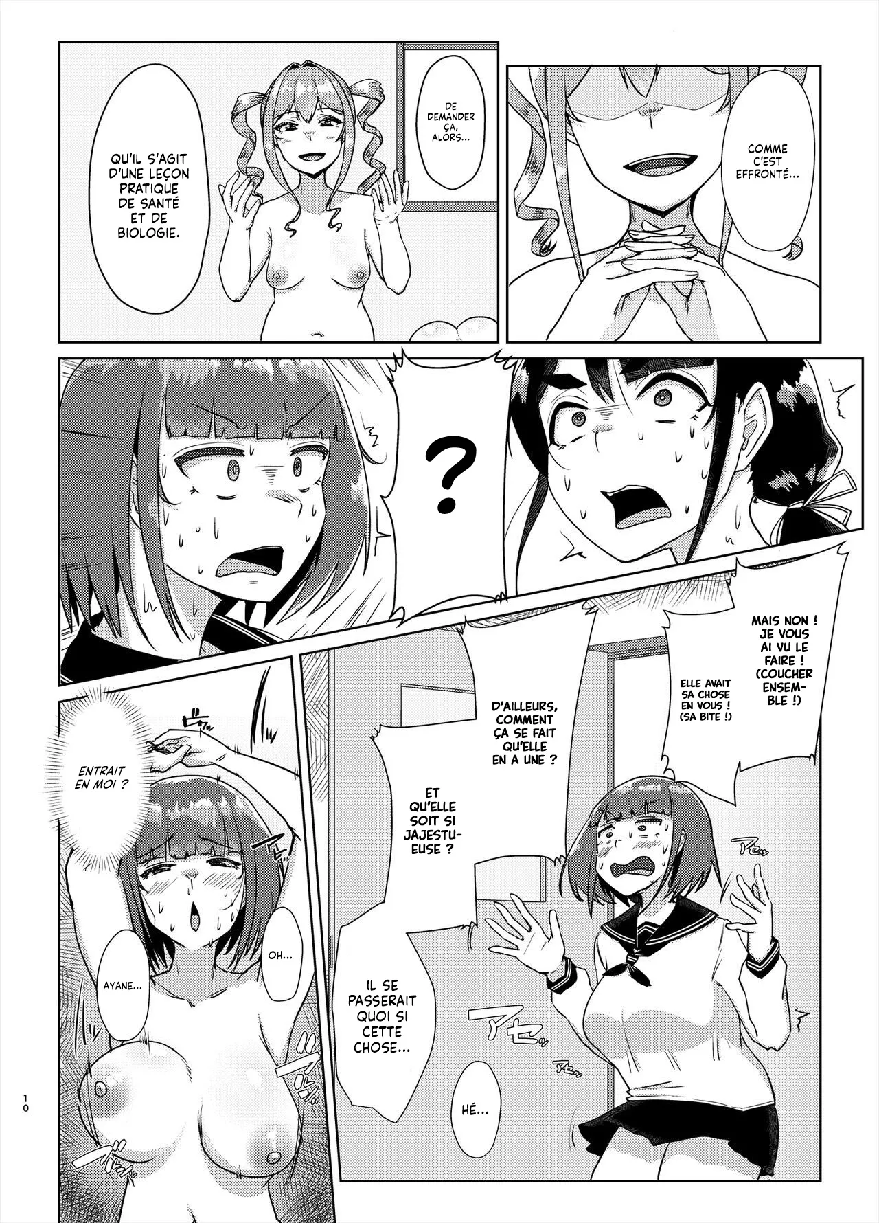 Sensei no Ochinchin, Watakushi ni Bussashite kudasaimashi ! 2 | Je veux que vous m'enfonciez votre Bite, Professeur ! 2 page 9 full