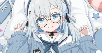yua cover