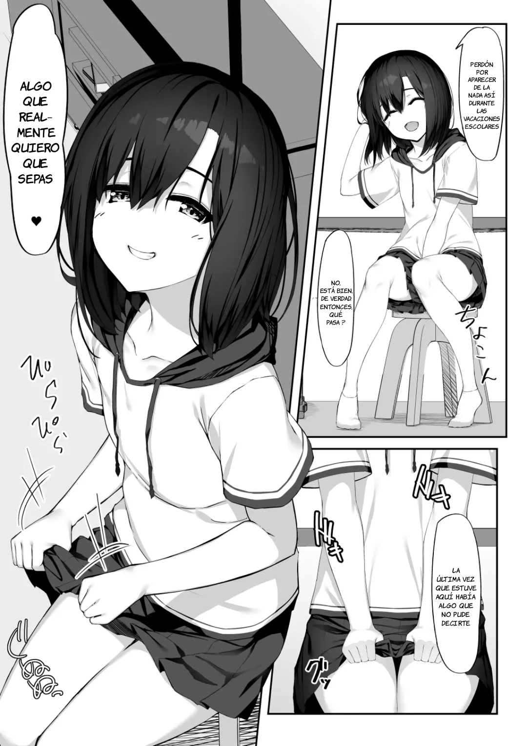 Ecchi na Kanojo to Ikimakuri Ecchi｜Tener Sexo Hasta el Orgasmo con Una Chica Pervertida page 4 full