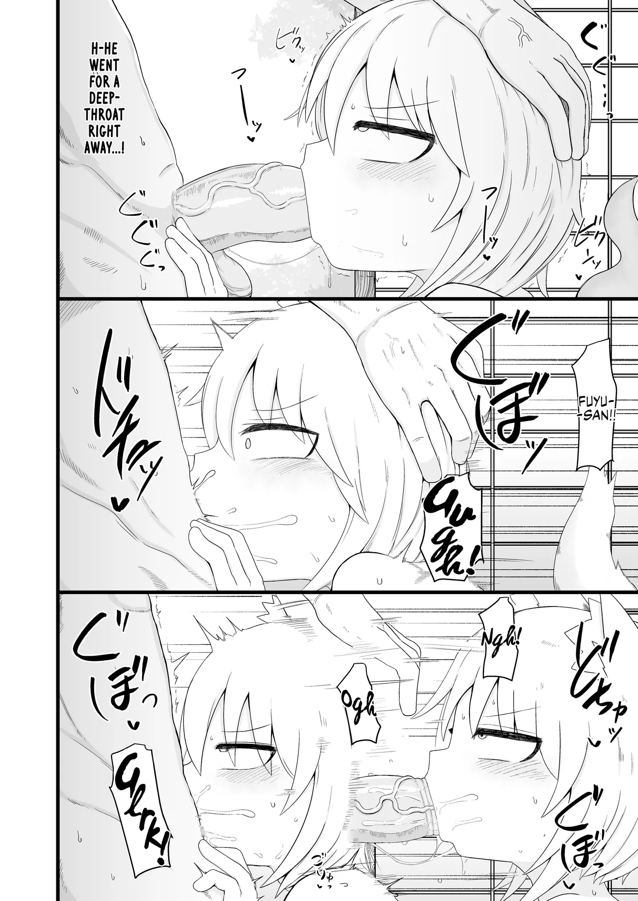 Loli Baba Okaa-san wa Oshi ni Yowai 7 | My Loli Baba Mama is Weak to my Advances 7 page 9 full