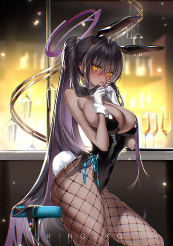 Ringeko part 1 cover
