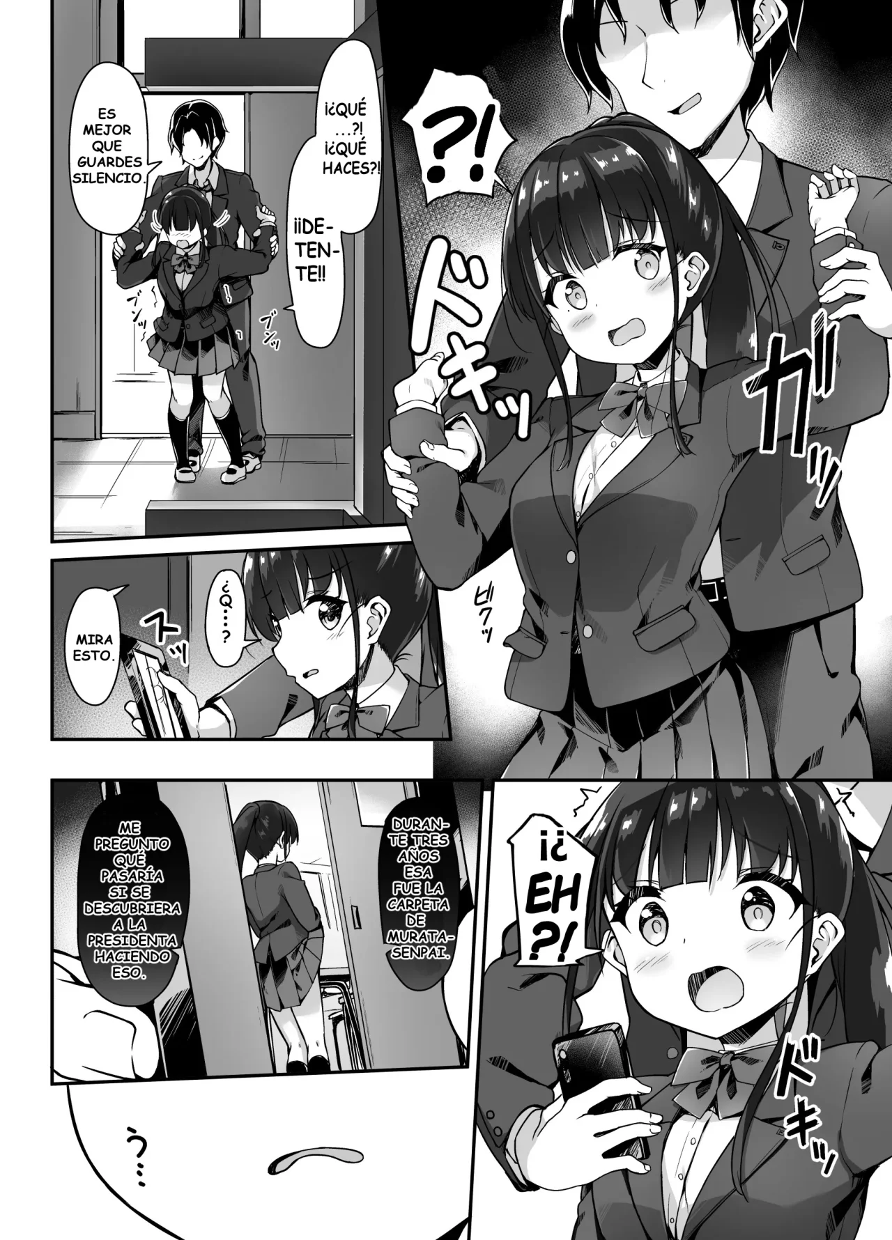 Seitokaichou no Himitsu o Shitta node Kyouryoku shite moratta | Descubrí el Secreto de la Presidenta, Así que le Pedí su Cooperación page 5 full