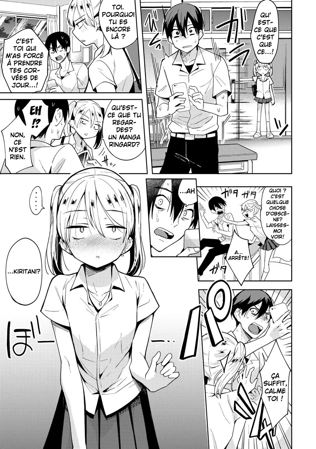 I Tried a Hypnosis App to Get Revenge on the Girl Who Bullied Me page 5 full