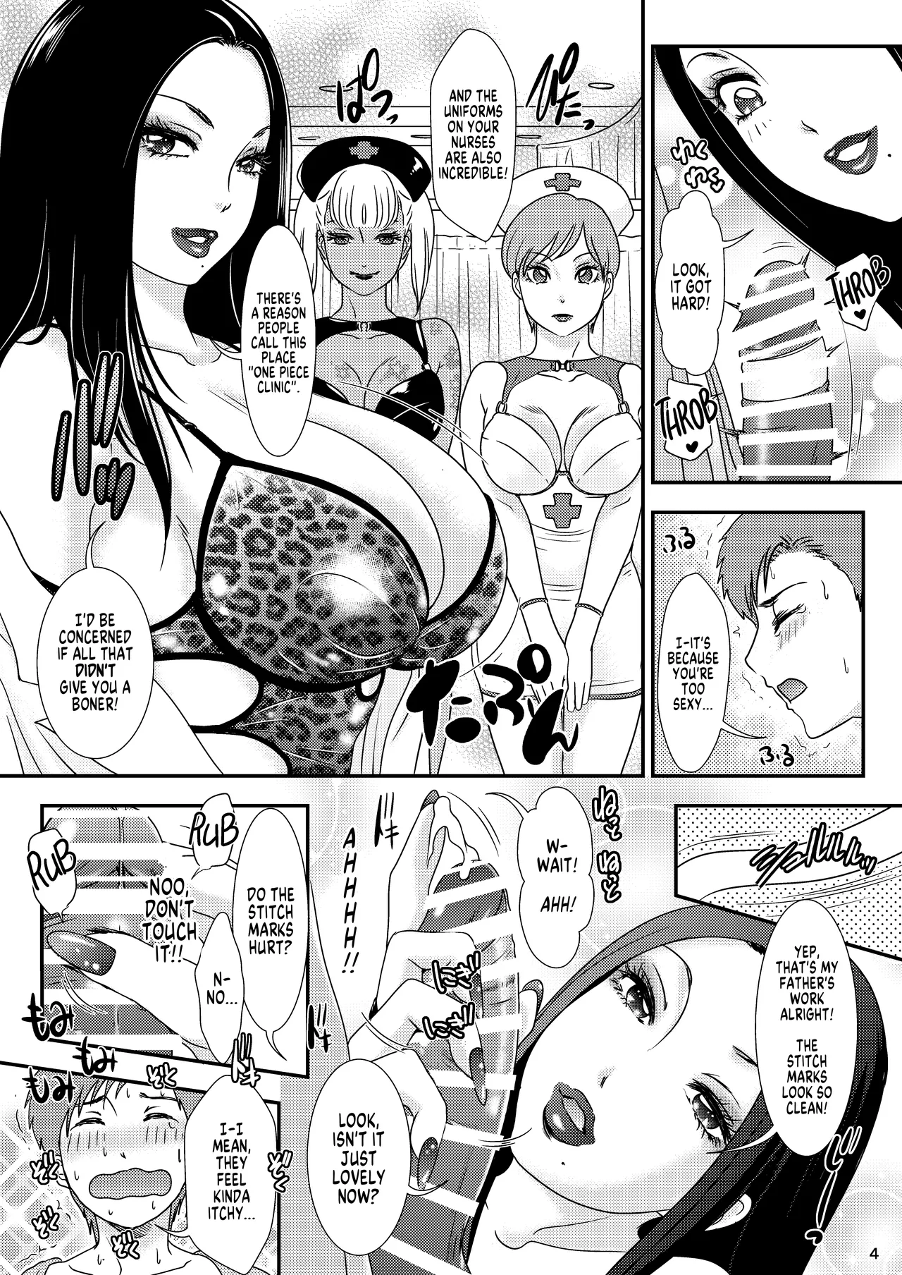 Welcome to the Body-Con Clinic page 4 full