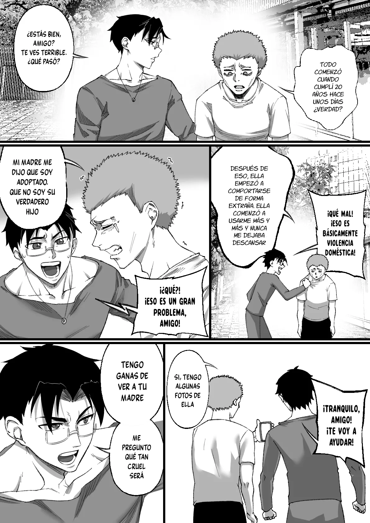 A Sad Story｜Una Historia Triste page 1 full