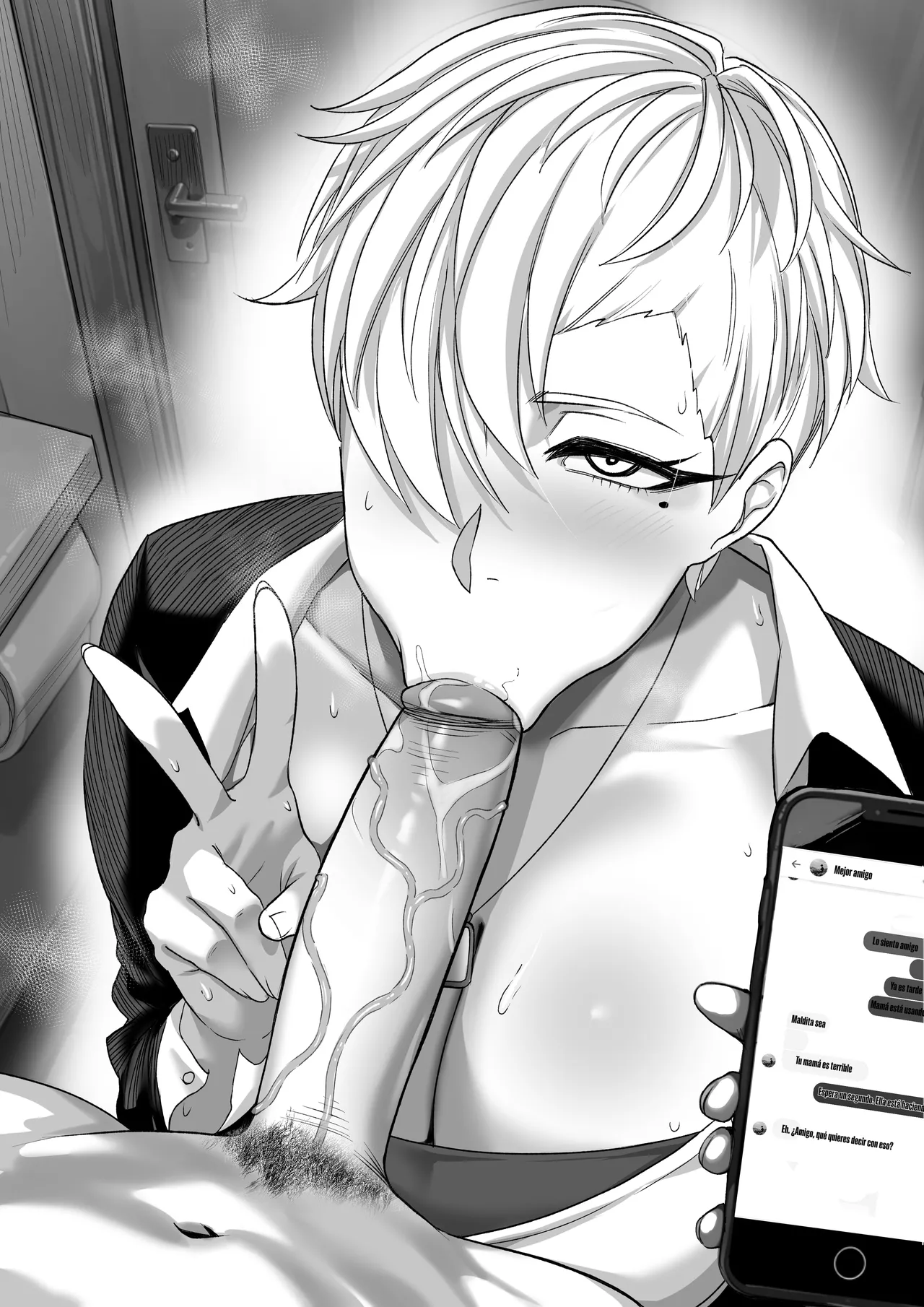 A Sad Story｜Una Historia Triste page 3 full