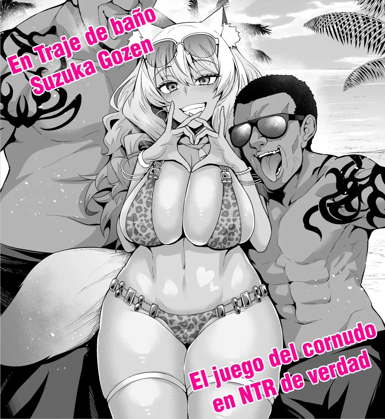 Mizugi Suzuka Gozen Netorase kara no Gachi Netorare | Swimsuit Suzuka Gozen - Cuckhold Play into Serious NTR page 1 full