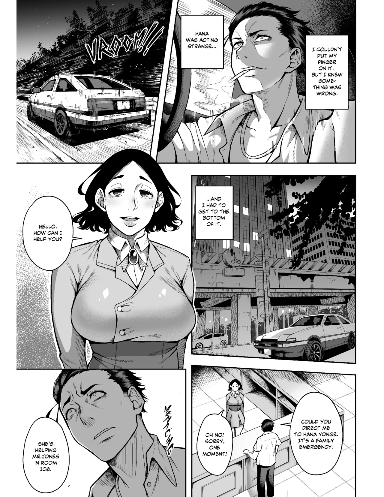 A-Block: Death Wish page 8 full