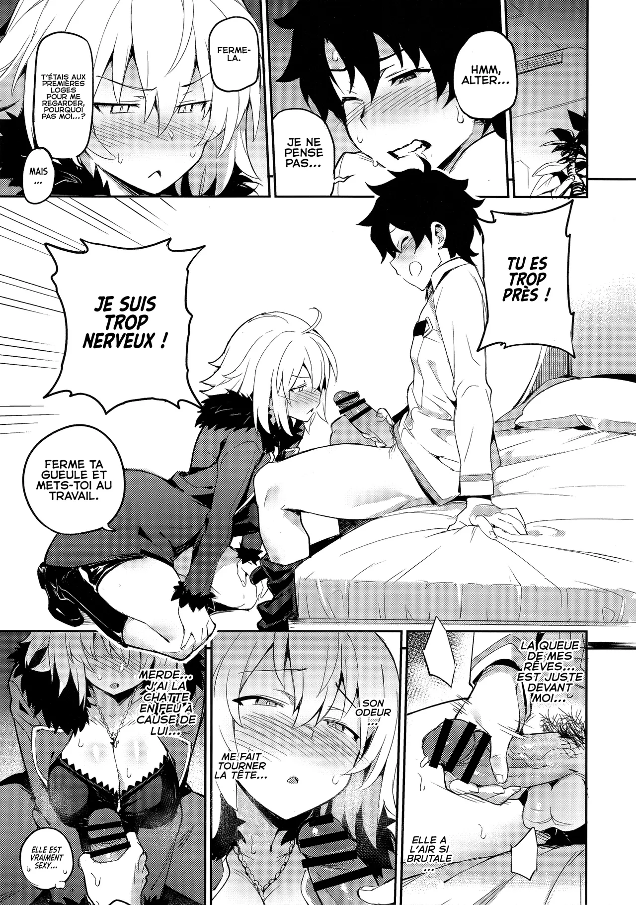 Onanie dake nara Daijoubu? page 6 full