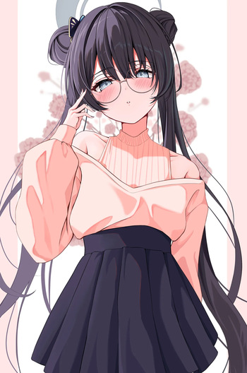 Kisaki-chan no Megane Fella cover