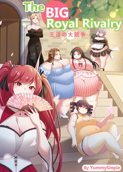 [ yummysinpie ] The BIG Royal Rivalry [ Ongoing ]