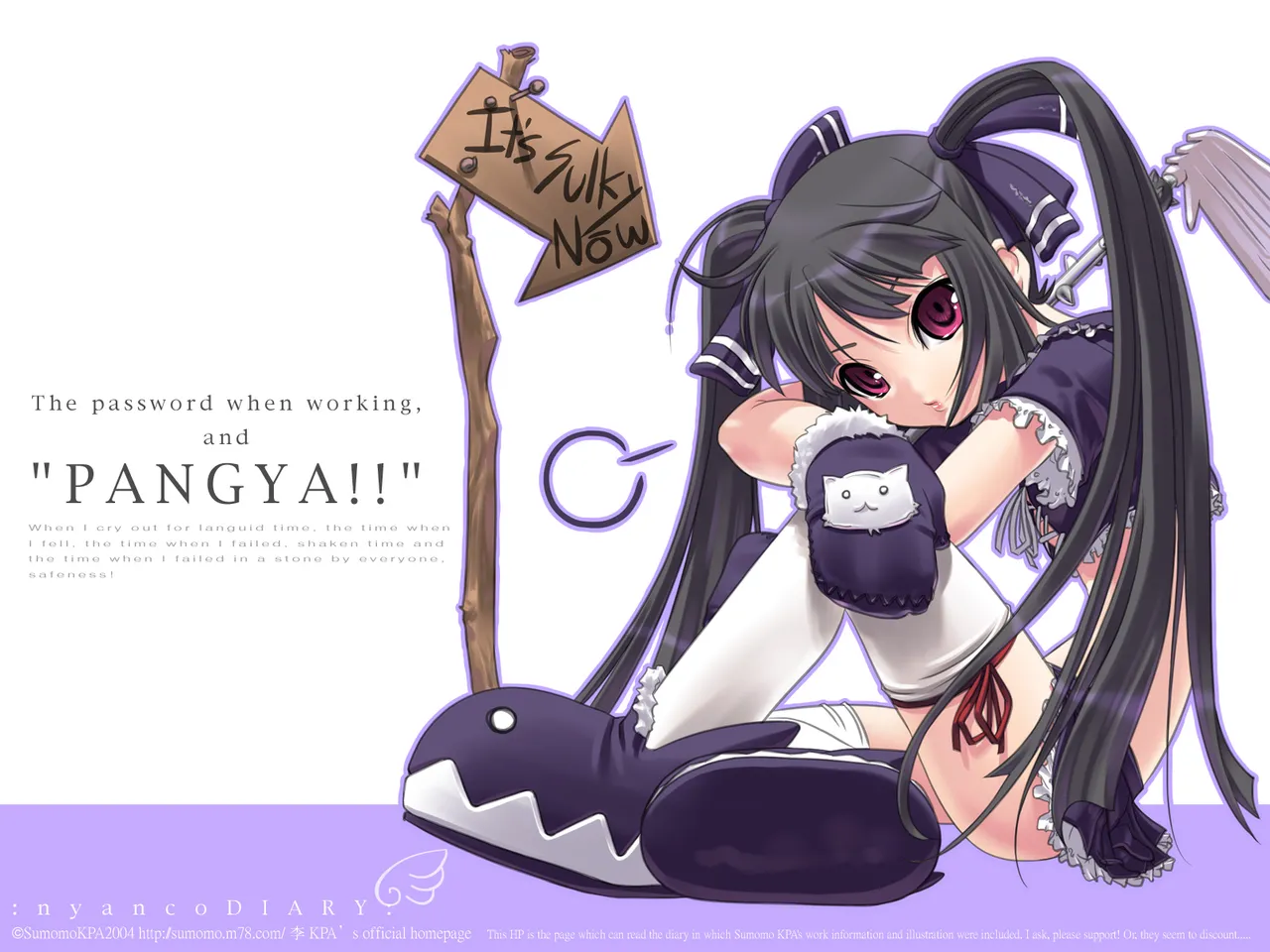 sumomo kpa page 1 full