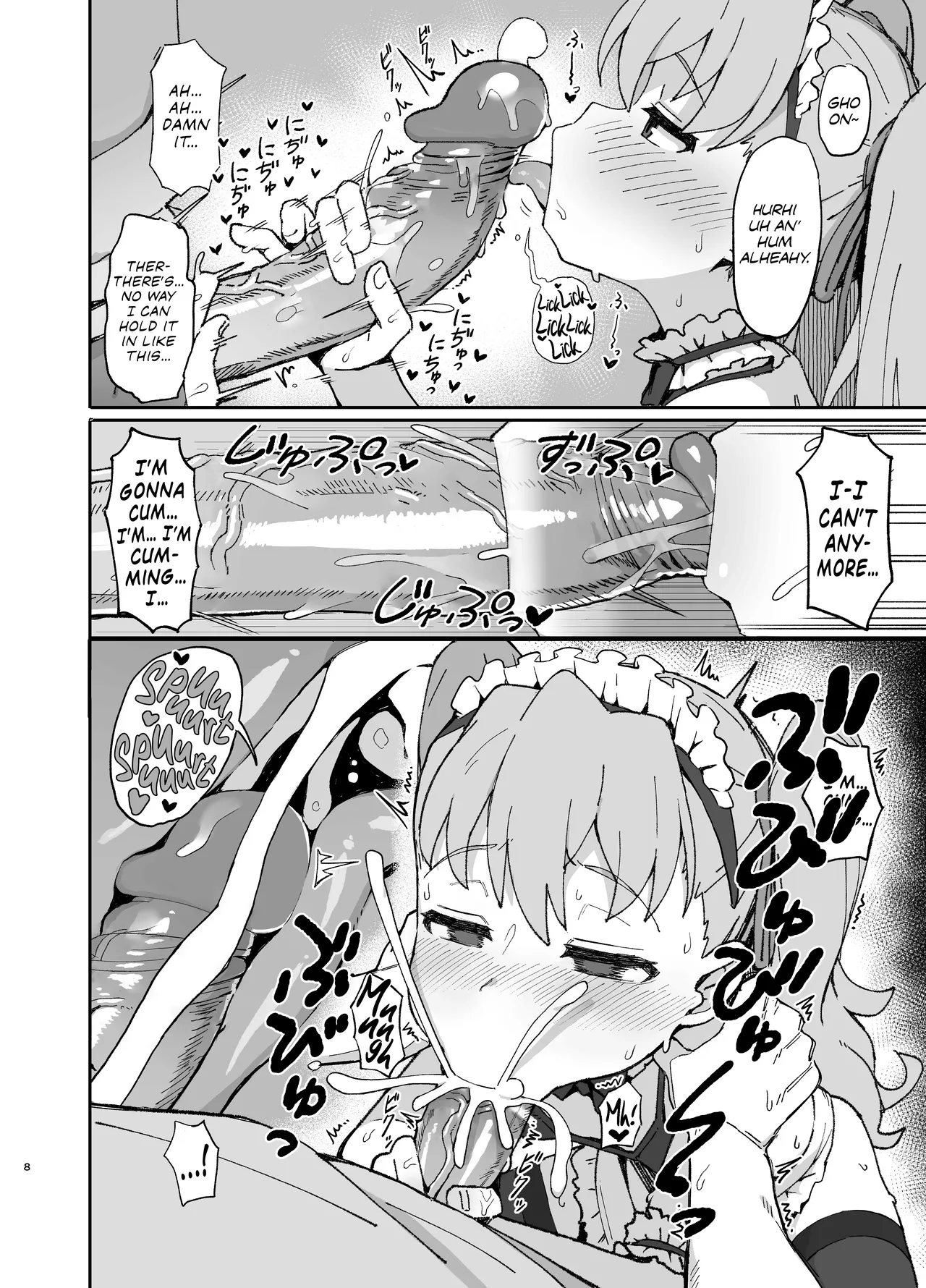 Toradora! no Erohon 2 | Toradora! Porn Book 2 page 8 full