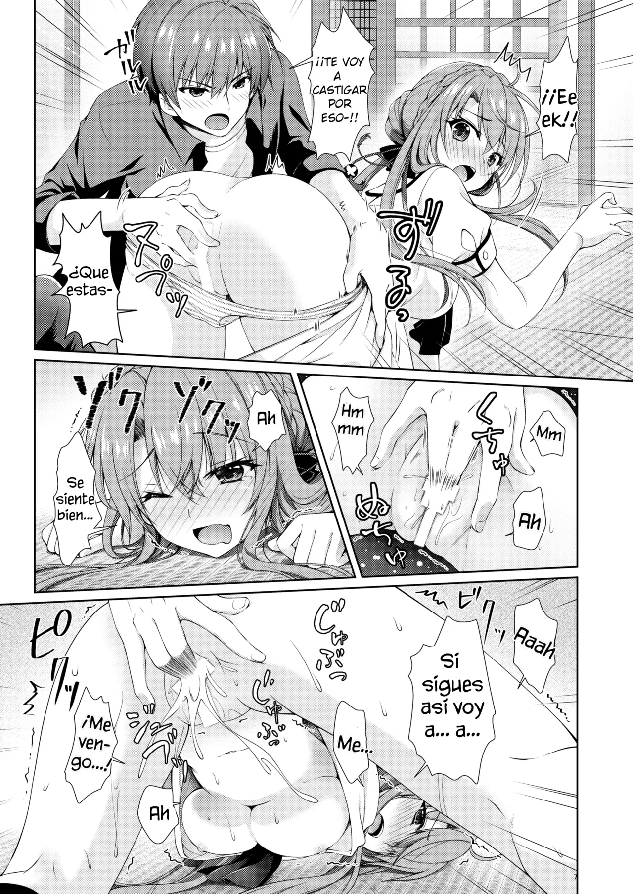 Un verano agridulce page 7 full