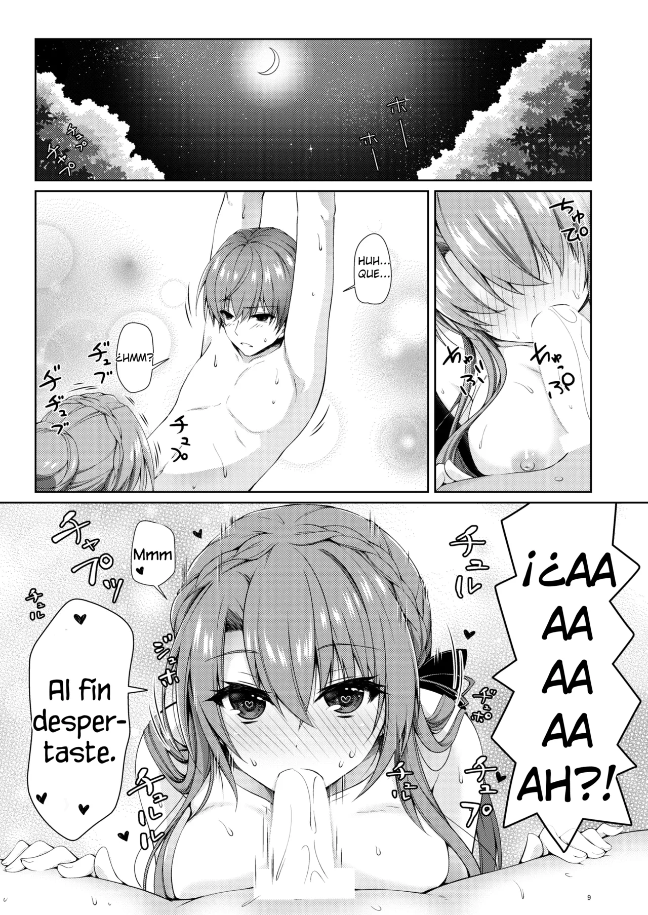 Un verano agridulce page 9 full