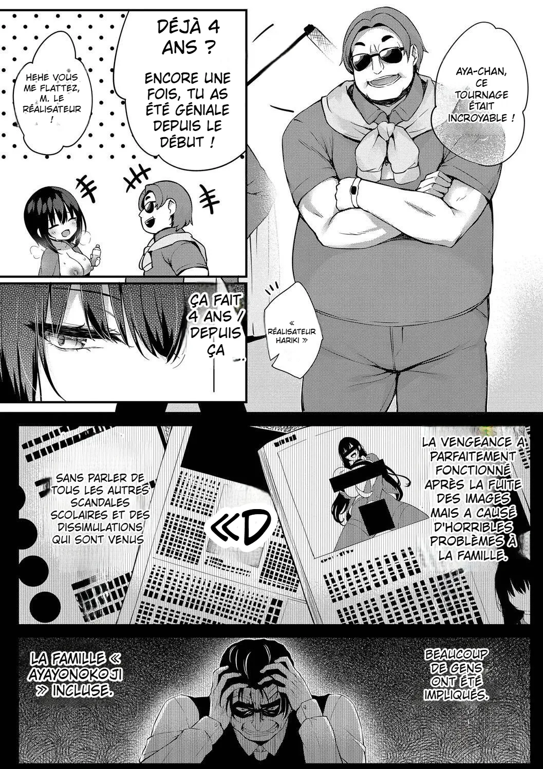 Adabana -Epilogue- page 2 full