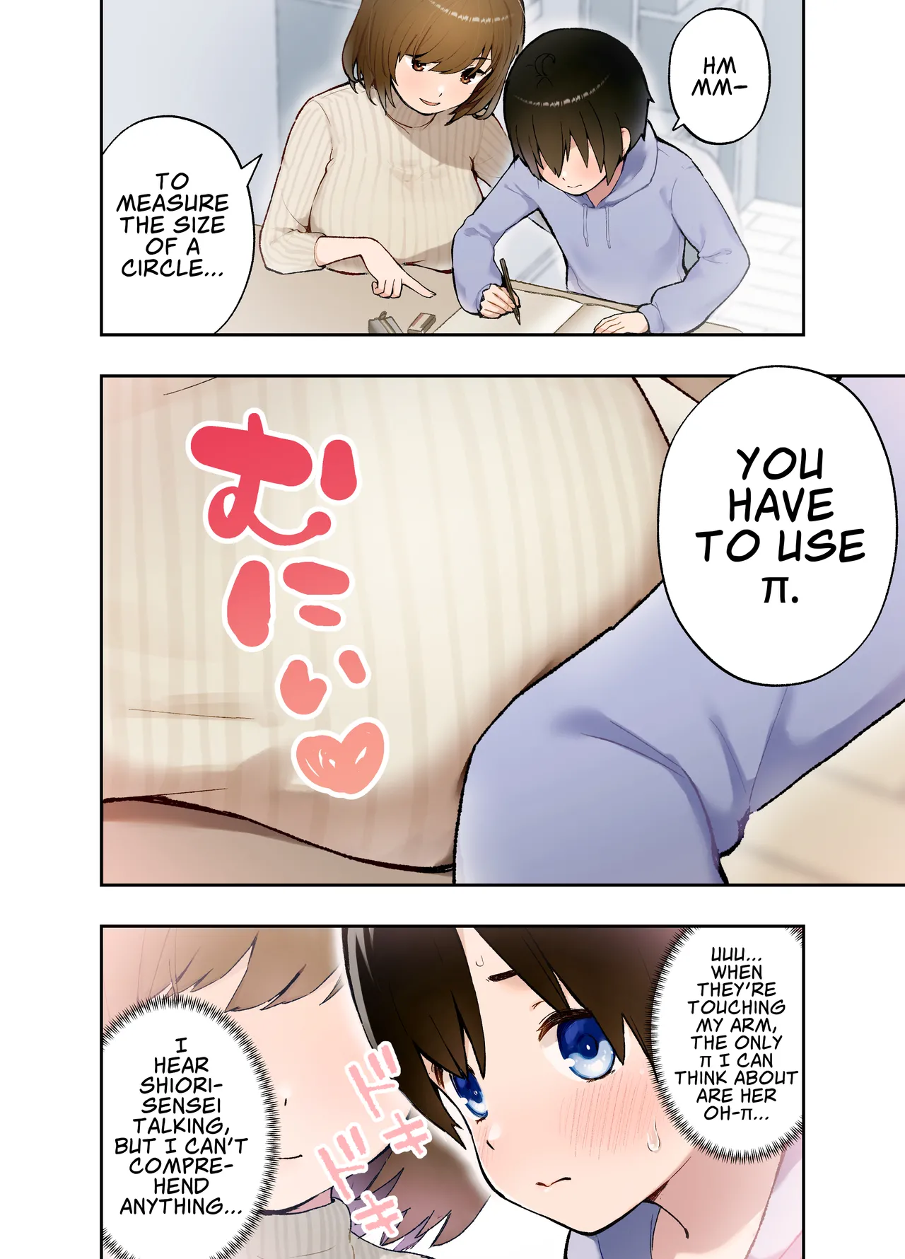 Saimin Appli ni Kakatta? Katei Kyoushi no Sensei | I Hypnotized? My Home Tutor With An App page 3 full