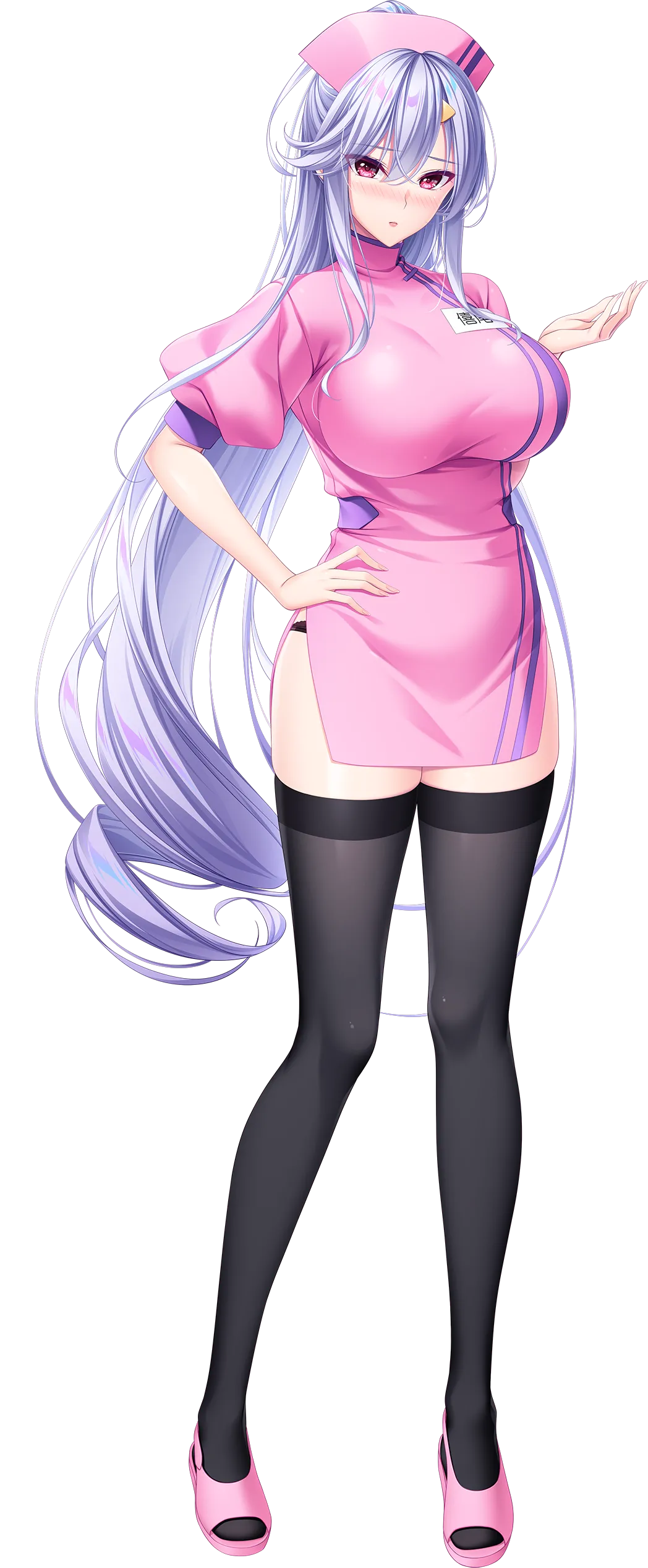 Oppai Dekai!! Nurse to Ichakora Ero×2 Nyuuin Seikatsu!?  blush page 9 full