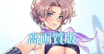 赤レースクイーン cover