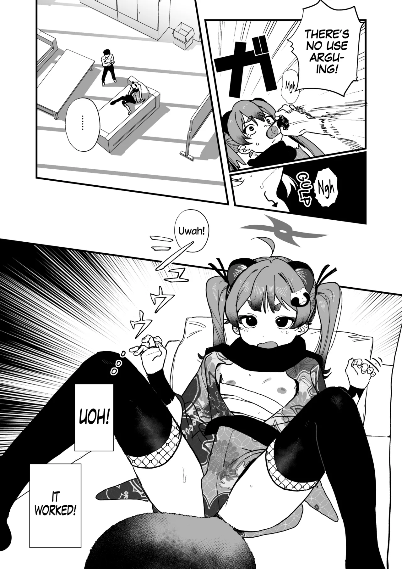 Loli ni Modoshite Saichoukyou | Re-Training a Loli-fied Michiru page 5 full