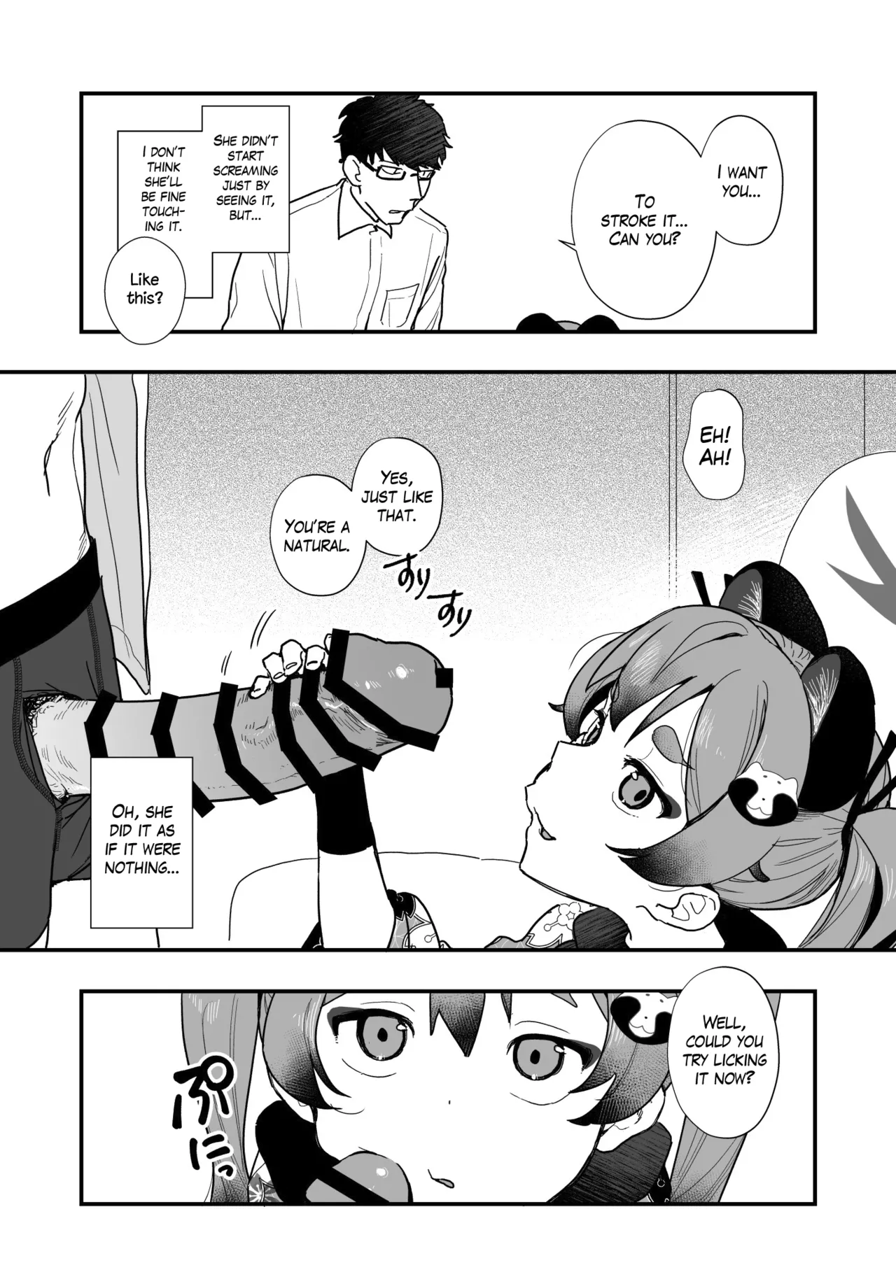 Loli ni Modoshite Saichoukyou | Re-Training a Loli-fied Michiru page 7 full