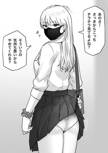 2024-03-31 cover