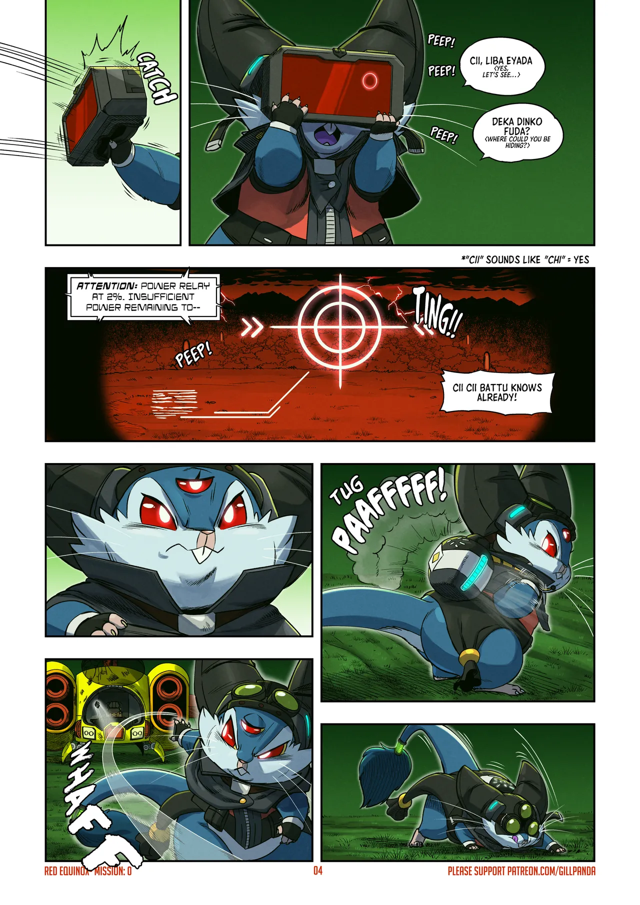 Red Equinox: Mission 00 - Arrival page 4 full