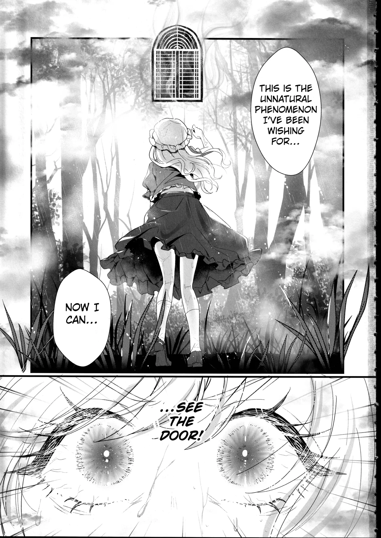 Tobira no Mukou de page 2 full