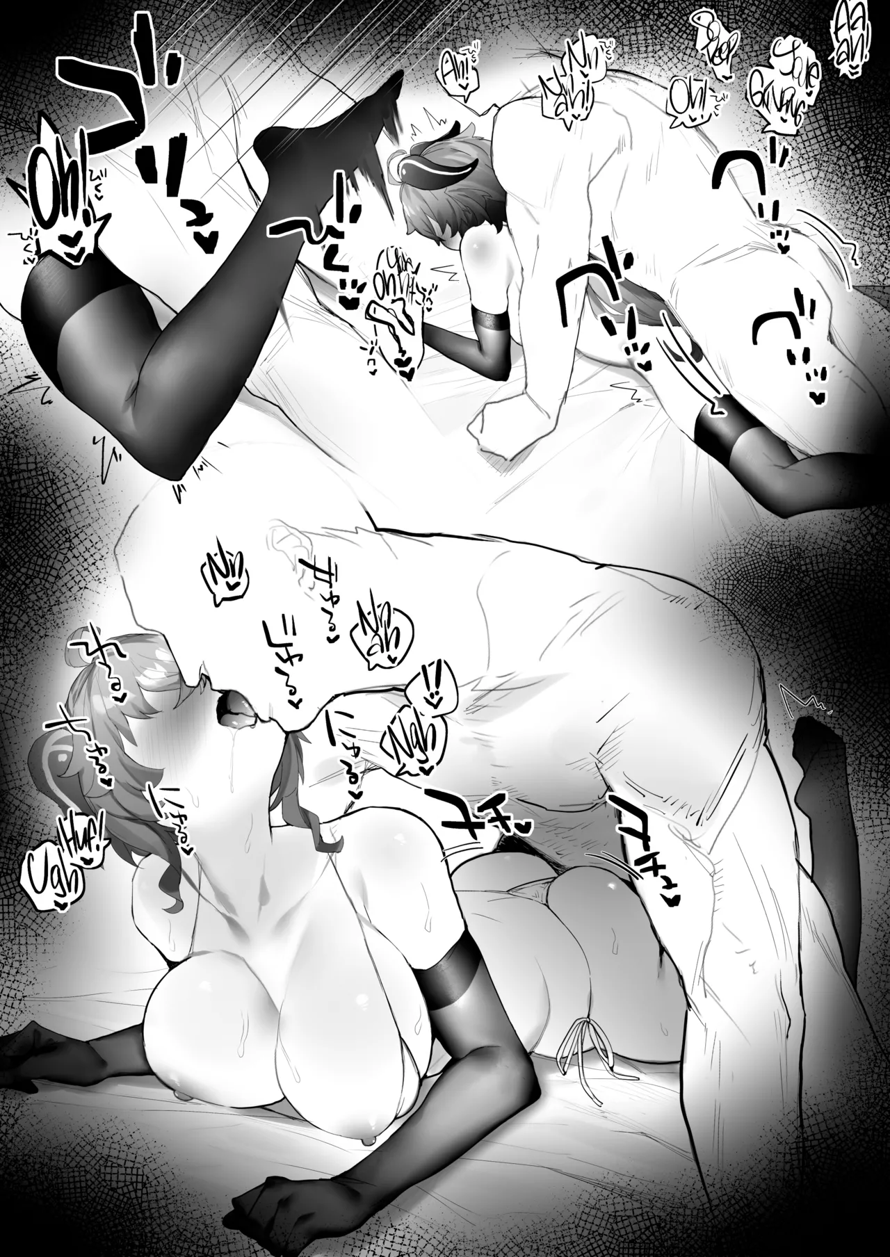 Ganyu-chan to Zangyou Nashi de Ichaicha Shitai2 | Lovey-dovey Without Overtime 2 page 9 full