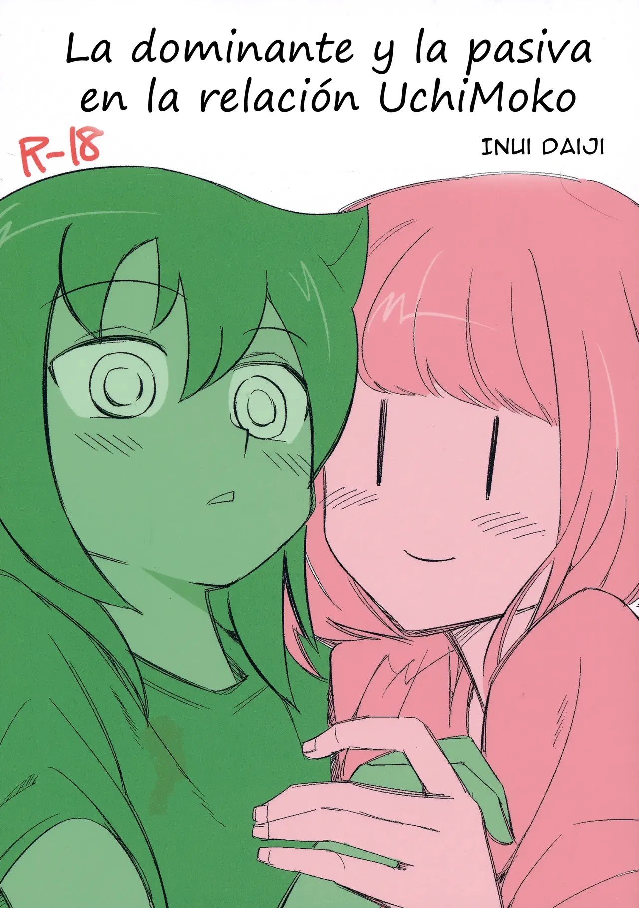 UchiMoko no Tachi Neko | LA DOMINANTE Y PASIVA EN LA RELACION UCHIMOKO page 1 full