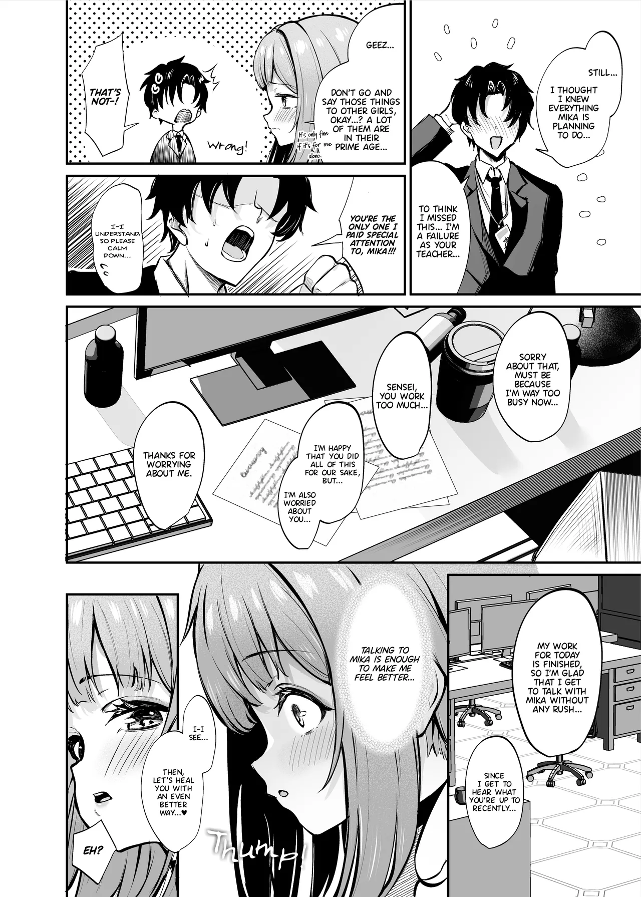 Misono Houshi | Misono Service page 5 full
