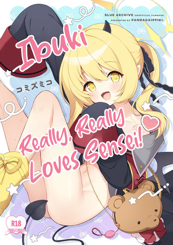 Ibuki ne, Sensei ga Daisuki | Ibuki Really, Really Loves Sensei cover