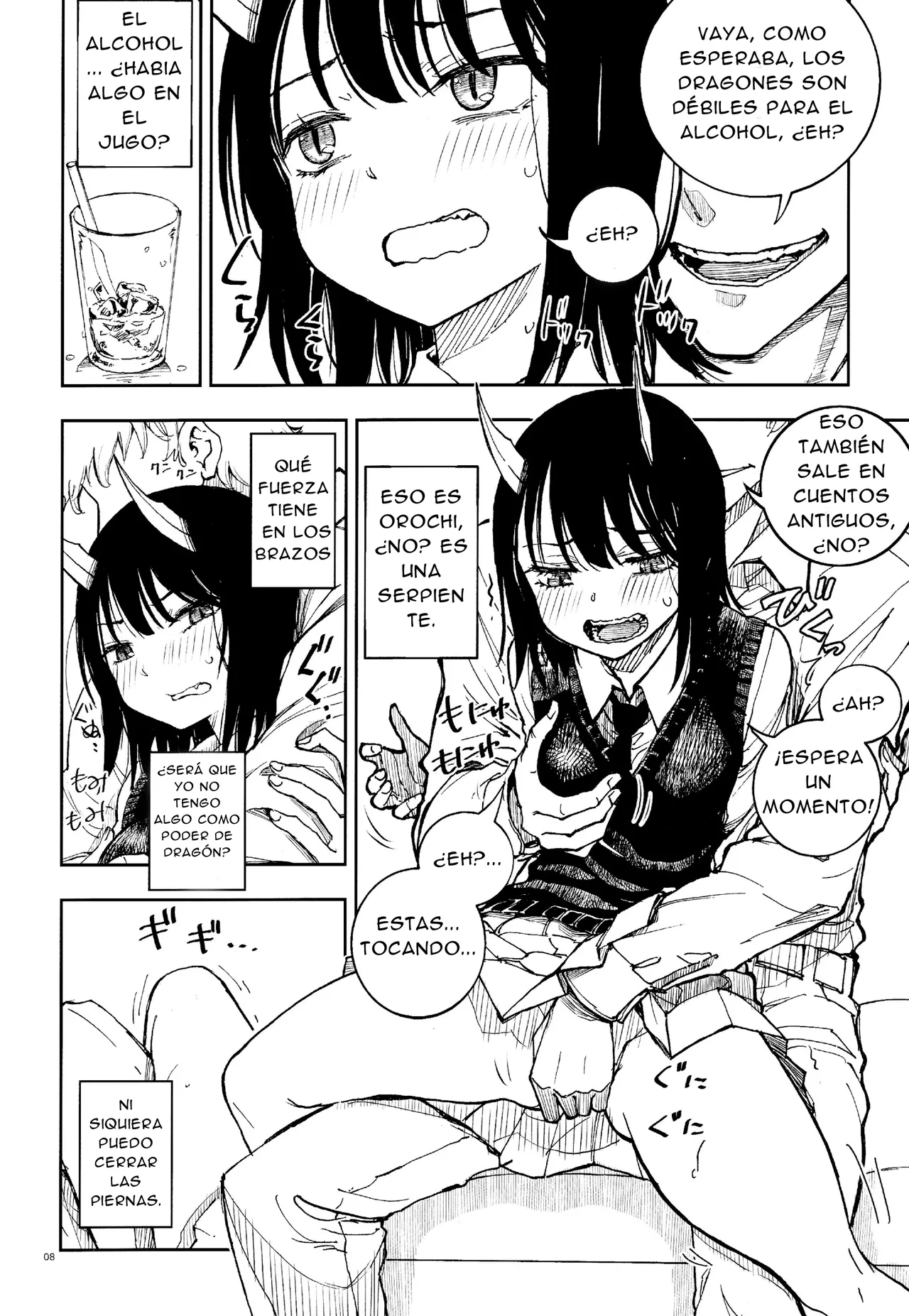 Dragon Shoujo wa Dragon Slayer ni Nante Makenai! | LA CHICA DRAGON NO PERDERA ANTE UN CAZADOR DE DRAGONES page 7 full