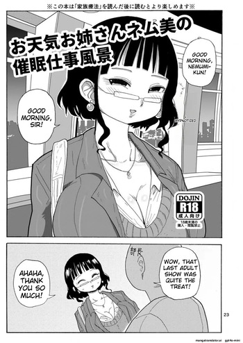 Books of mine you could only get at Comiket ch.2 cover
