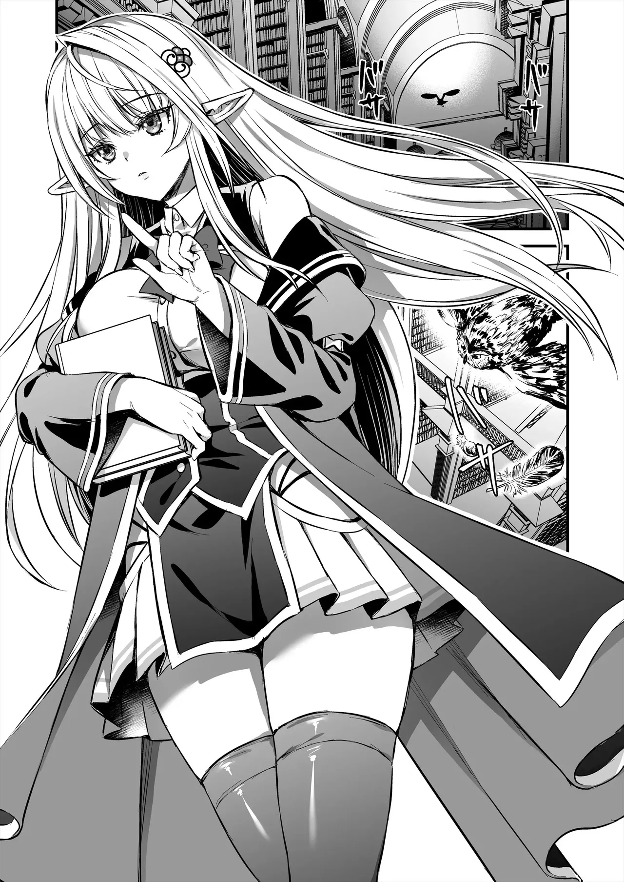 El desertor de la academia de magia, intente hechizar a una elfa genio para desnudarla page 2 full