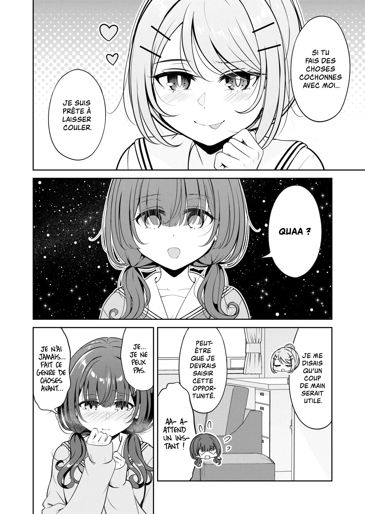 Ohiru Yasumi ga Owaru made - Until the lunch break is over | Jusqu'à la fin de la pause dej page 8 full
