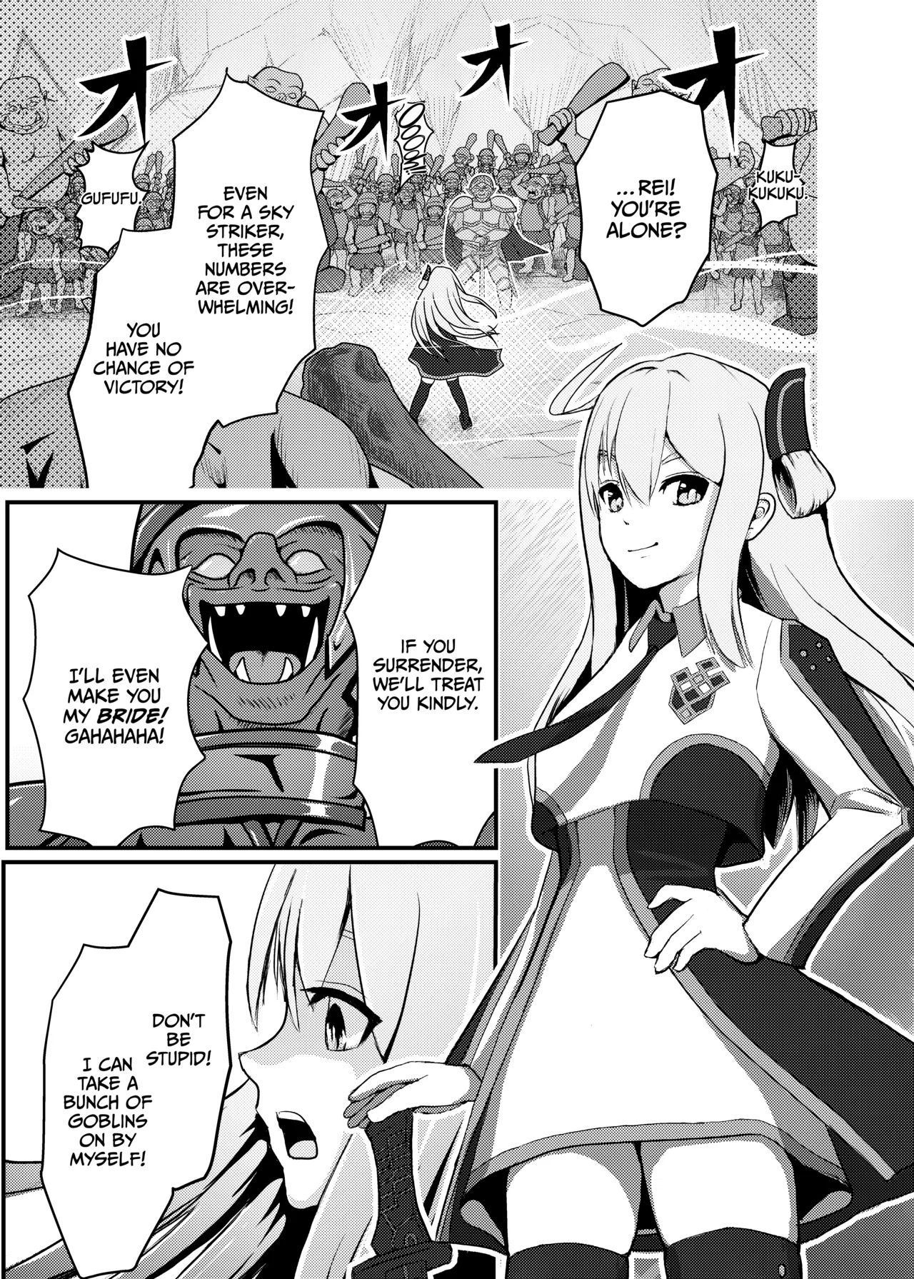 Sento hime seigen kaijo page 3 full