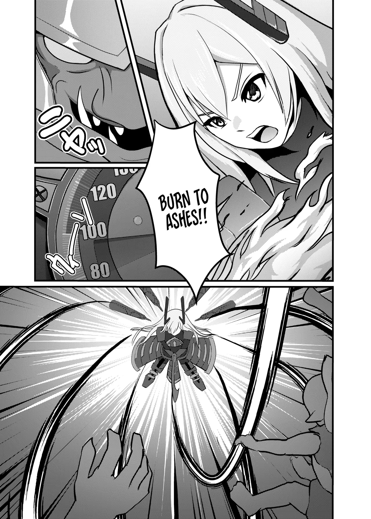 Sento hime seigen kaijo page 5 full